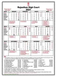 Rutland Family Court Calendar Customize And Print