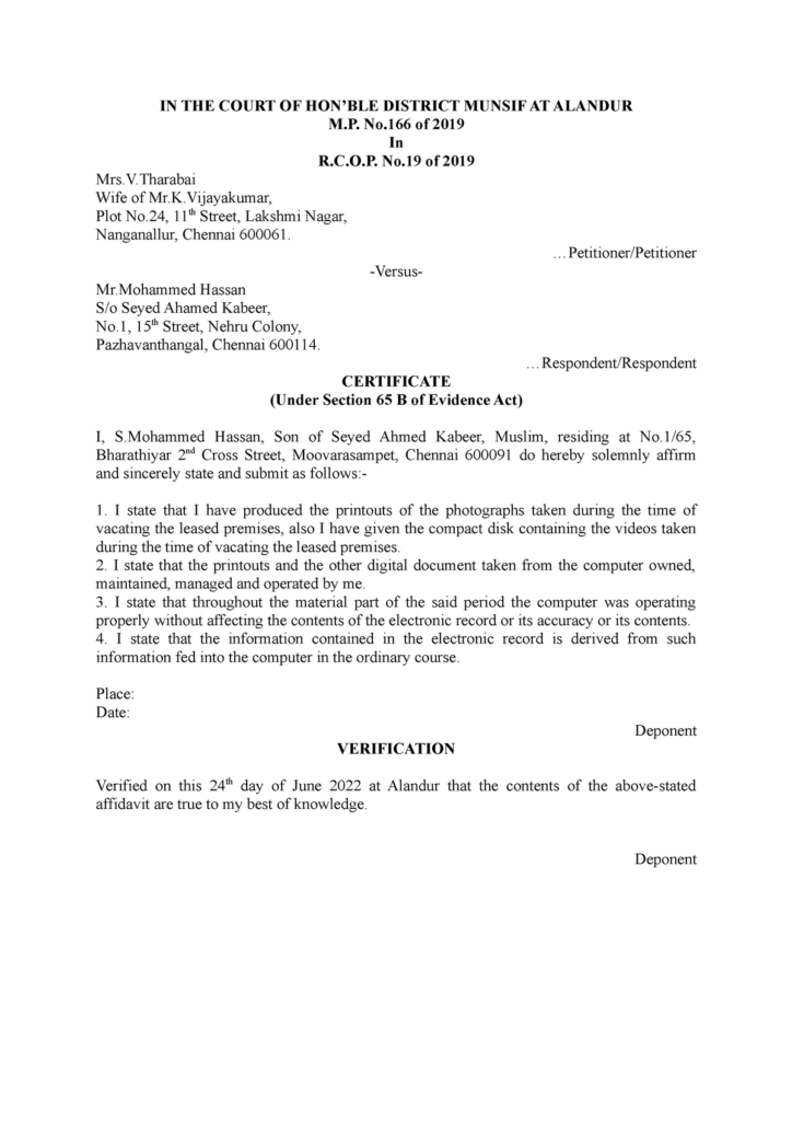 Section 65B Certificate IN THE COURT OF HON BLE DISTRICT MUNSIF AT 